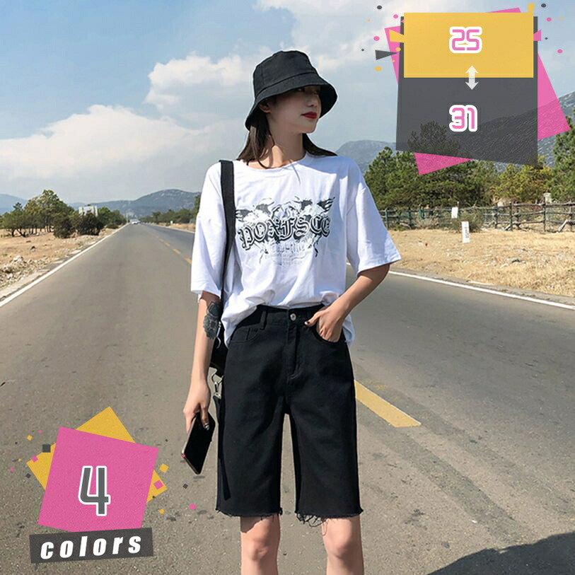 デニム パンツ レディース ゆったり 5分丈 ワイドパンツ ハイウエスト ギャル gパン ハーフパンツ レディース 夏服 ジーンズ ゆったり ショート パンツ 快適 パンツ 柔らかい 着痩せ カジュアル 日常 デート 夏 春秋 mdnat