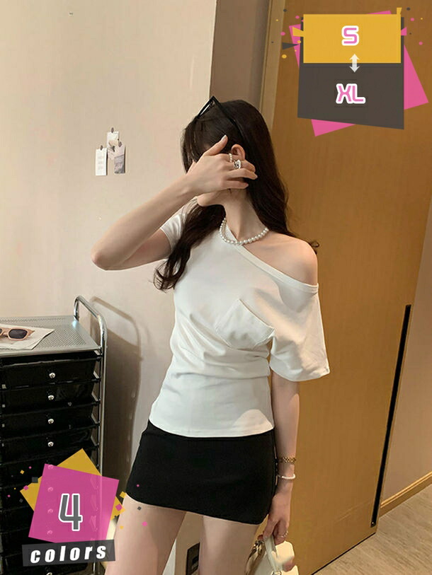 レディース tシャツ トップス スリム カットソー 半袖 上質 薄手 女性 上着 夏服 カジュアル ブラウス 無地 可愛い アシンメトリー プルオーバー シンプル おしゃれ 大きいサイズ 日常 インナー 普段着 オフショルダー mdnat