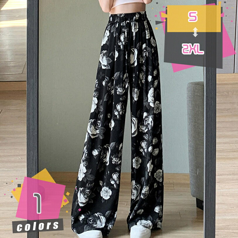 1000円OFFクーポン スカーチョ レディース ワイドパンツ ガウチョパンツ レディース ワイドパンツ 薄手 パンツ レディースロングパンツ 快適 カジュアル パンツ ウエスト ゴム ボトム レディース 長ズボン 大きいサイズ ファッション mdnat