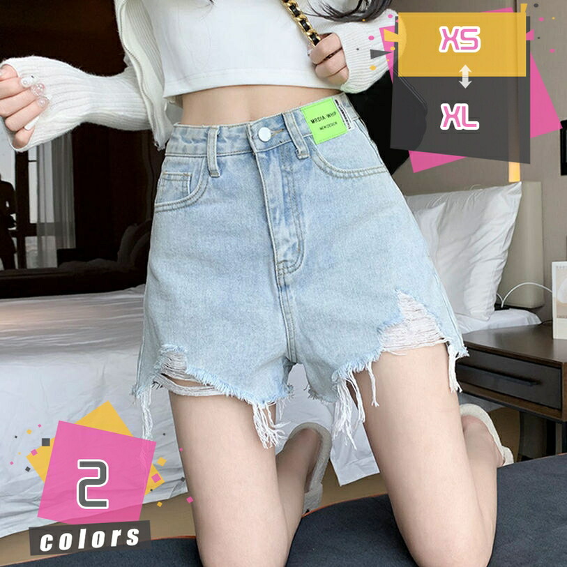 1000円OFFクーポン ショートパンツ ショーパン ショーツ デニム スカート パンツ ズボン ショート丈 薄手 ストレッチ 短パン 台形 カジュアル シンプル ガーリー 定番 キュロット 普段使い ギフト プレゼント 春服 夏服 春 夏 秋 レディース mdnat