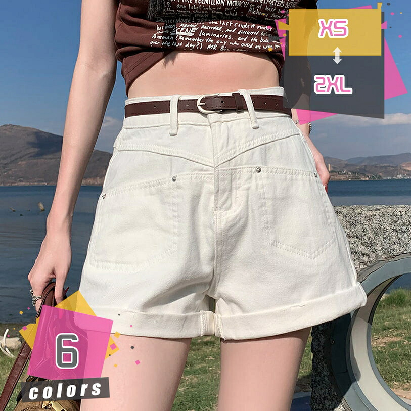 500円OFFクーポン ハイウエスト デニム ショートパンツ | パンツ レディース デニムパンツ 短パン ショーパン ジーパン ダンス衣装 ジーンズ ホットパンツ カジュアル ハイウェスト 着痩せ 短パン ショーパン 夏 ファッション かわいい mdnat