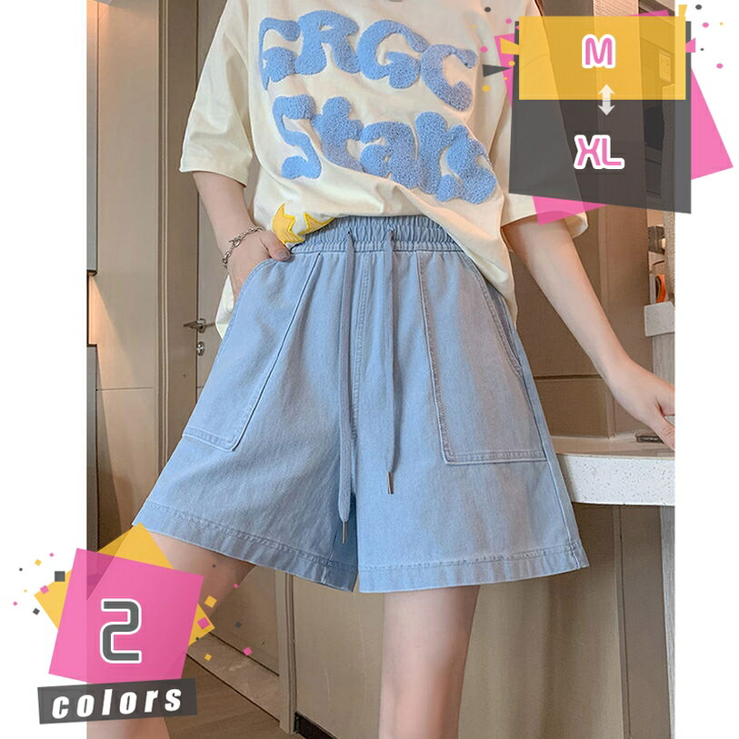 ショートパンツ デニム レディース キュロット パンツ 短パン 春夏 きれいめ 大きいサイズ ウェストゴム ガウチョパンツ ボトムス ゆったり ショーパン 短パン 大きいサイズ カジュアル オシャレ 大人可愛い 40代 50代 ハーフパンツ mdnat