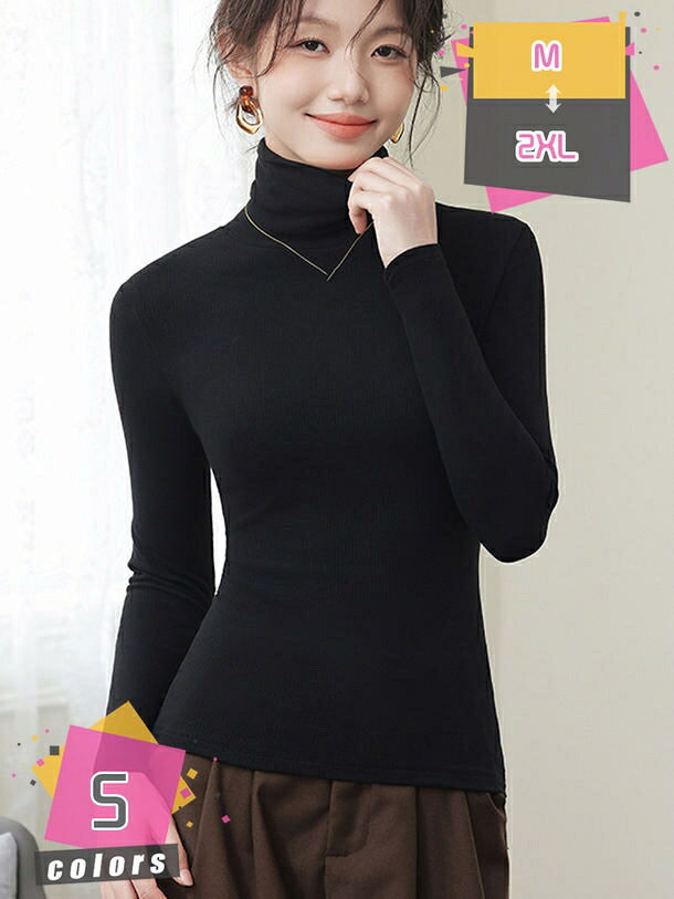 長袖 インナーシャツ レディース 着回し Tシャツ 秋冬 防寒 タートルネック トップス 上着 無地 ショート 着痩せ 裏ボア ロングスリーブ スリム 部屋着 シンプル カジュアル おしゃれ 重ね着に便利 可愛い 伸縮性 ハイネック mdnat