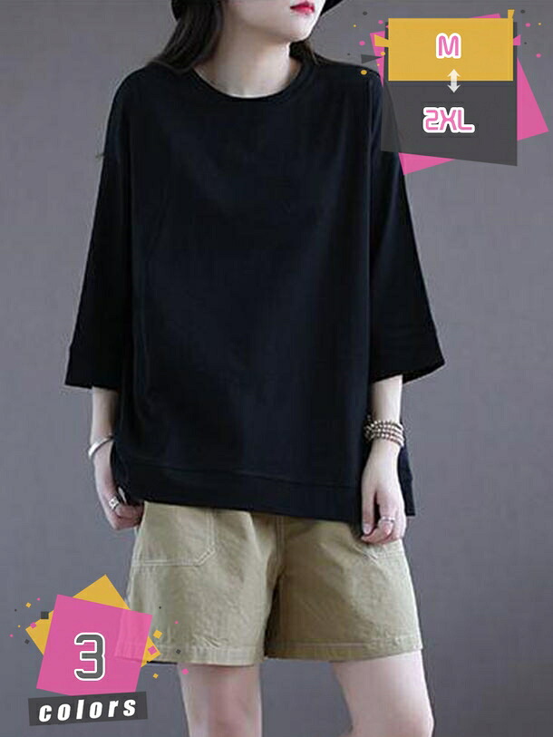 tシャツ レディース 七分袖 ゆったり 大きいサイズ おしゃれ ナチュラル 着痩せ Ｔシャツ かわいい ブラウス 体型カバー 女性 トップス 春 夏 秋 可愛い 着やすい 無地 クルーネック 定番 上品 さらさら 着心地良い インナー 通気 mdnat 7,720円
