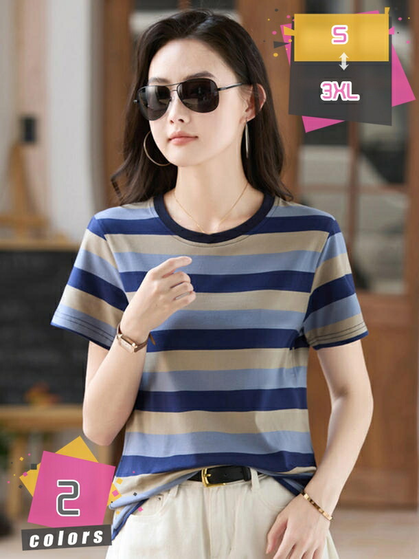 ゆったり レディース Tシャツ 半袖 クルーネック UVカット トップス 通勤 ラウンドネック バイカラー カットソー 綿 カジュアル シンプル 夏服 薄手 快適 着痩せ 着回し 肩落ち 体型カバー 普段着 ボーダー ティーシャツ ママ mdnat
