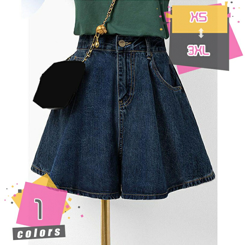 デニム ショート パンツ ジーンズ コットン レディース パンツ オールシーズン 美脚 柔らかい セクシー きれいめ ボトムス ジーンズ 大きいサイズ ショート丈 脚長 細身 ショーパン フィット デニムパンツ 短パン 春 夏 秋 mdnat