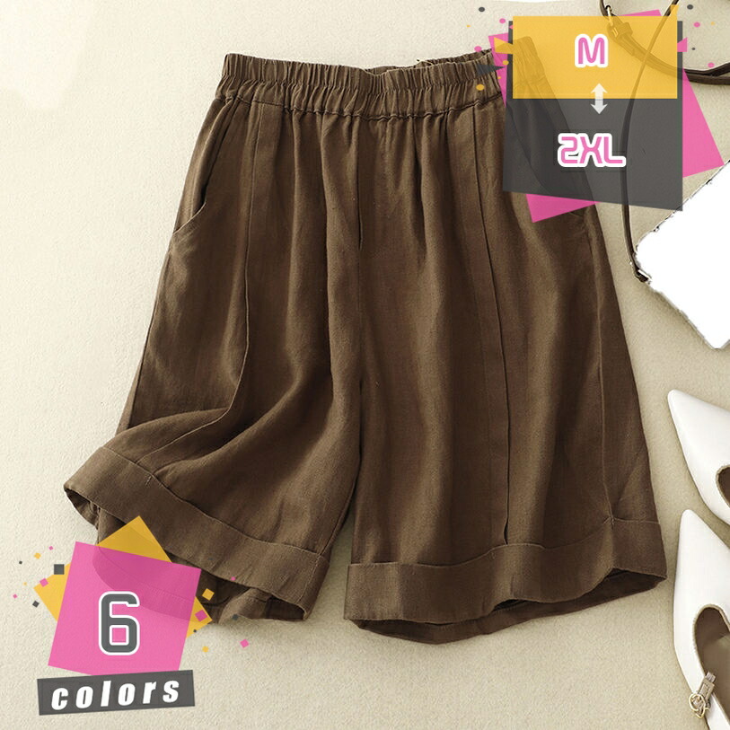 ショートパンツ ゆったり レディース 夏 短パン ショーパン ボードパンツ ショートパンツ ボトムス ランニング ルームウエア パンツ ウエストゴム 大きいサイズ 薄手 ふんわり お洒落 ワイドパンツ ウエストゴム mdnat 11,387円