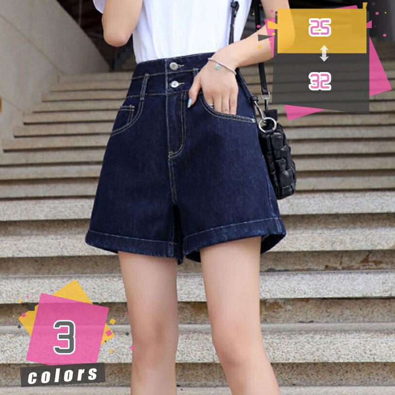 1000円OFFクーポン ゆったりシルエット デニムショートパンツ デニムパンツ ショートデニム ショート丈 ショーパン 短パン ハーフパンツ ハーフデニム ナチュラル 水着 ロールアップ デニム＆ダンガリー 春夏秋冬 レディース mdnat