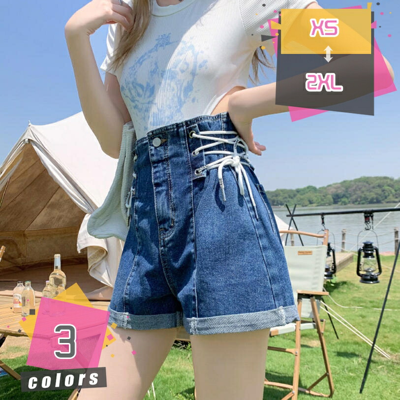 1000円OFFクーポン 大きいサイズ レディース ボトムス パンツ デニム 短パン ロールアップ 脚長 シルエット ハイウエスト ストレッチ セクシー ホットパンツ キュロットパンツ 着回し ショートパンツ Aライン デニム ショートパンツ mdnat