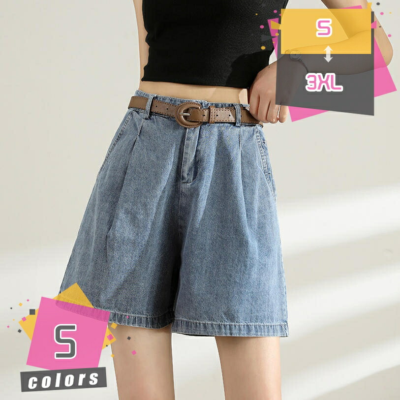 遊撃手ズボン下 見せ物食麺麭 さる股引き スカ食麺麭 スコート ズボン下 ズボン ゆったり A伝達ルート 筋目 台形 心地好い 分かりやすい ガーリー 服 さる股引きズボン下 普段使い走り 差し上げ物 差し上げ物 春服 夏服 春 夏 秋 レディース mdnat