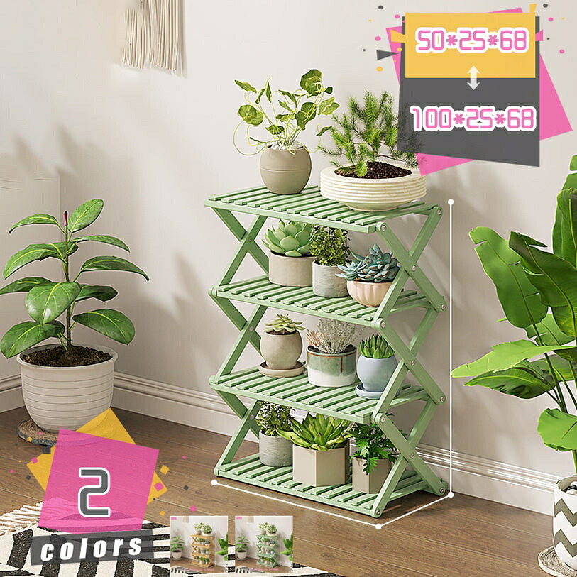 1000円OFFクーポン ガーデンラック 屋外 四段 プランタースタンド フラワースタンド ポール 室内 おしゃれ スリム ガーデニング 花台 園芸 植物棚 プランタース 木製 天然木 サイドテーブル フラワーラック 収納 花置き台 鉢置き 園芸ラック mdnat｜TandM 9,039円