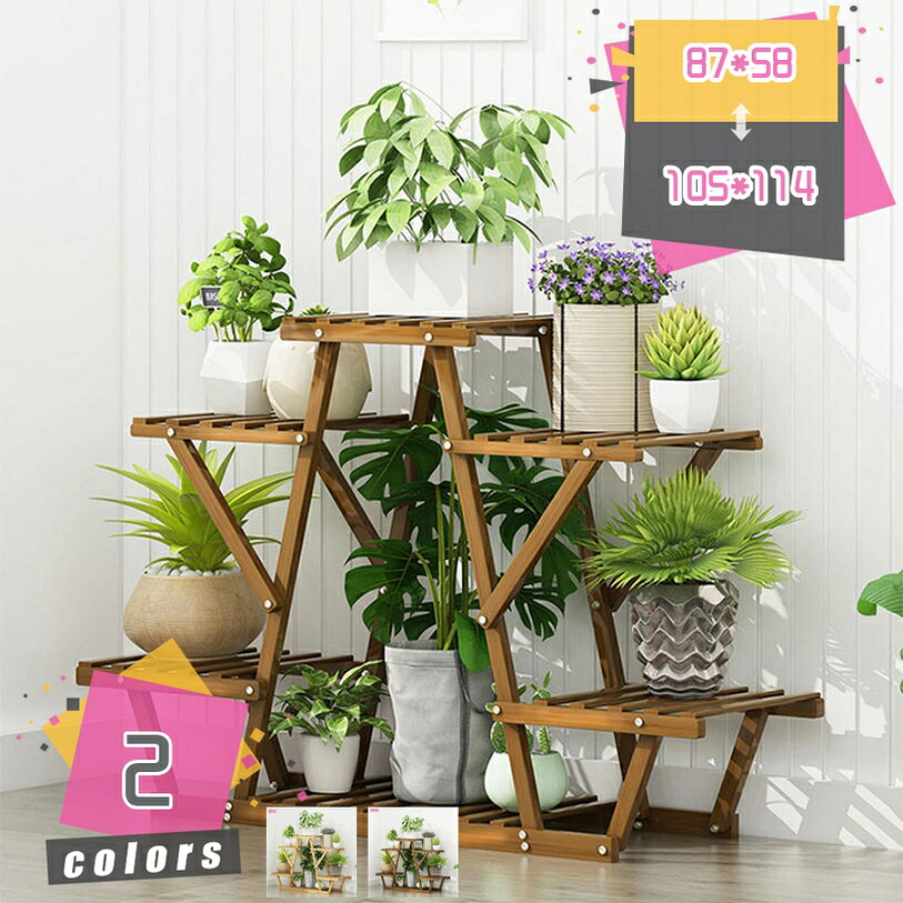 1000円OFFクーポン プランター ガーデンラック フラワースタンド 4/5/6段 鉢スタンド 木製 植木鉢台 花棚 おしゃれ 木目 植木鉢 プランタースタンド 花台 園芸 鉢植え 鉢 室内 室外 植木台 野菜栽培 植物育成 多機能 屋外 植木鉢置き台 盆栽用 mdnat｜TandM