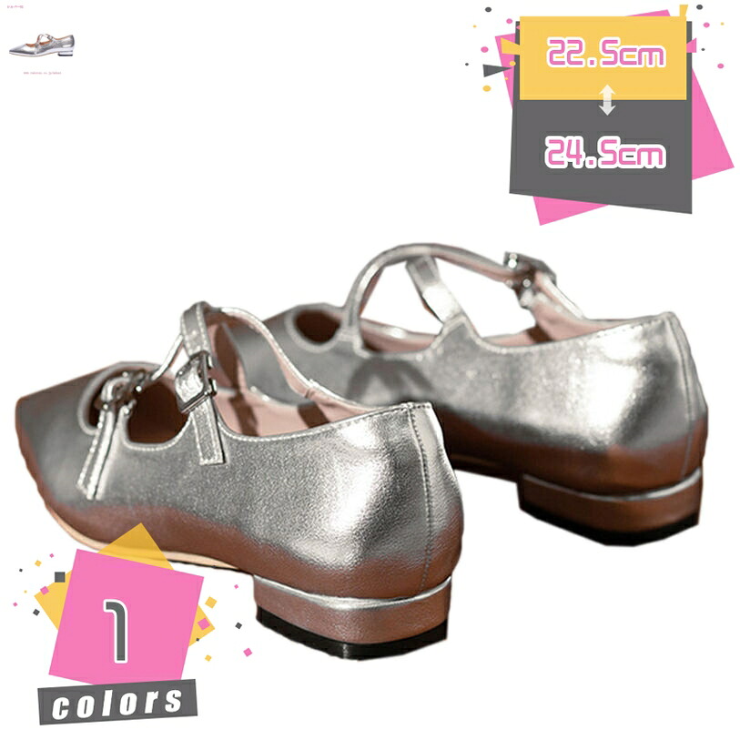 1000円OFFクーポン パンプス ストラップ ローヒール レディース スクエアトゥ 春 夏 バレエシューズ 痛くない 履き脱ぎやすい おしゃれ セクシー 大人 カジュアル チャンキーヒール 安定感 フォーマル 通勤 OL mdnat|TandM