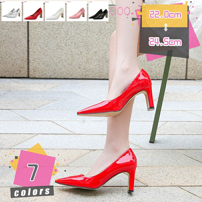500円OFFクーポン券 一方ならずない パンプス コンフォートパンプス ポインテッドトゥパンプス 座蒲団 レディースシューズ 通い フォーマル 立ち働き口 靴 御芽出度シューズ リクルート 事務室 商行為 御芽出度 お呼ばれ 疲れない 太踵 寄り合い mdnat