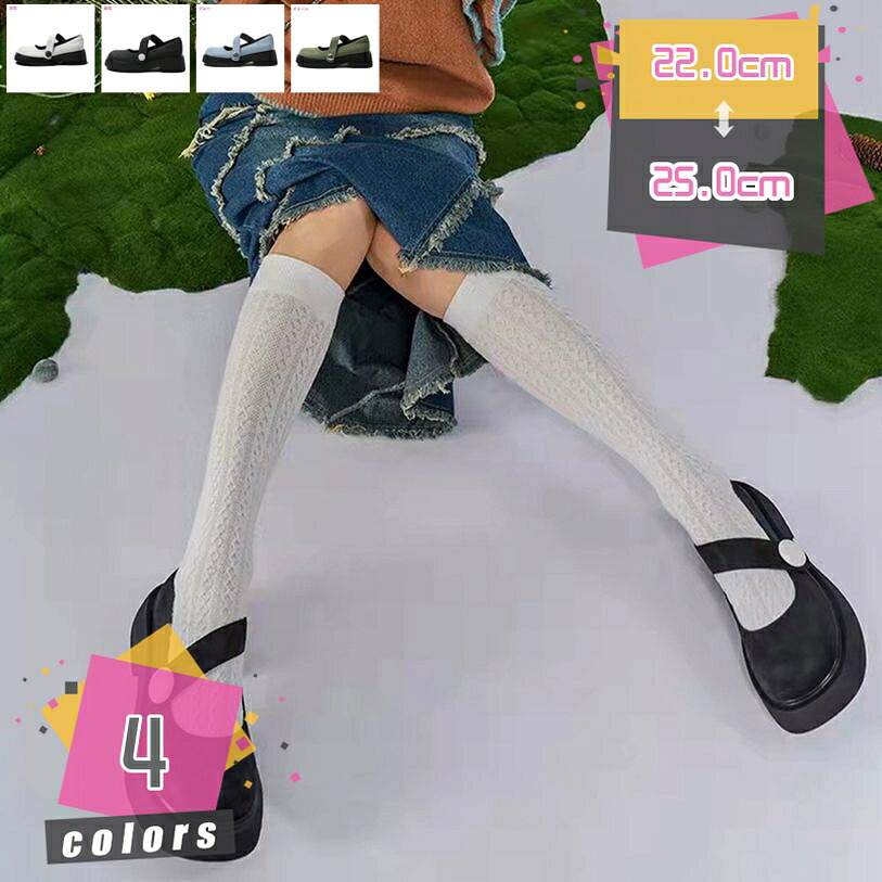 パンプス 一方ならずない 歩き分かりやすい 走れる 同盟罷業一回り ハイヒール 太め踵 厚底パンプス アンクルストラップ 華燭の典 卒式 はいり込む式 寄りあい パンプス 脱げない 弱められた大きさ 馬鹿でかい大きさ mdnat