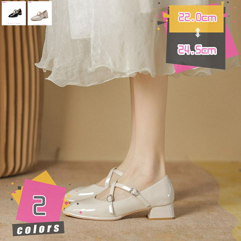 1000円OFFクーポン パンプス ローヒール 痛くない レディース スクエアトゥ ぺたんこ ストラップ 大きいサイズ 小さいサイズ 春 夏 秋 美脚 疲れない 立ち仕事 シンプル お呼ばれ 結婚式 カジュアルシューズ 滑り止め mdnat|TandM