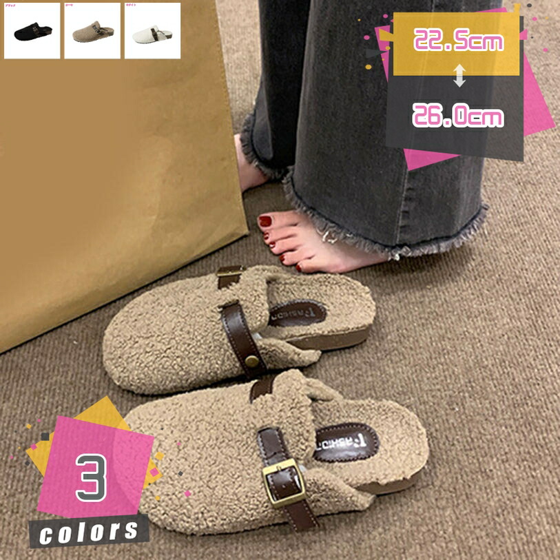毛革サンダル レディース 余暇用 サンダル 置き目踵 成人女性用 履き気味合い 流行り 成年者 今めかしい 可愛らしい 歩き分かりやすい 平ったい コンフォート 軽さ 好いたらしい 無地 一方ならずない かかとなし 履き分かりやすい 御部屋シューズ 幅ひろい mdnat
