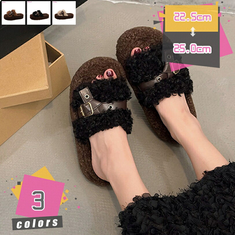 厚底 毛革サンダル サンダル レディース コンフォート バックル 歩き分かりやすい 毛革 平ったい ウェッジソール 毛革シューズ 毛革付 モコモコ 運動競技サンダル 向こう見ず ふわふわ 成人女性 今めかしい 可愛らしい あったか 裏起毛 mdnat
