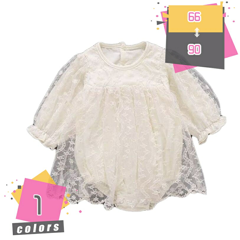 1000円OFFクーポン ベビー服 ワンピース ドレス チュニック ノースリーブ 夏 花柄 女の子 出産祝い かわいい 100%コットンコットン 赤ちゃん 新生児服 花火大会 女の子 ワンピース ドレス 総レース おしゃれ 長袖 子供服 赤ちゃん 贈り物 フリル 無地 mdnat|TandM