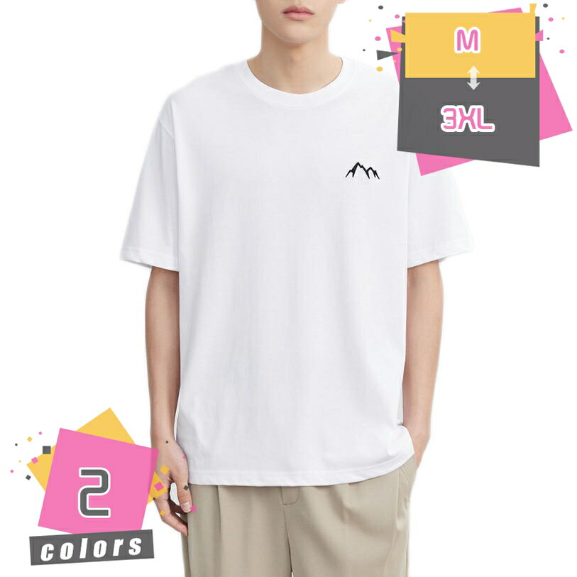メンズ tシャツ 半袖 シルエット 無地 五分袖 コットン 吸汗 トップス 男性用 夏服 大きいサイズ 丸首 おしゃれ 軽い 快適な ゆったりした 吸汗 丸襟 カジュアル 柔らかい トップス 大きいサイズ M-3XL 春夏秋 mdnat