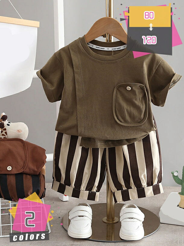 1000円OFFクーポン 子供服 男の子 半袖tシャツ ショートパンツ 短パン 女の子 上下セットアップ 夏服 キッズ かっこいい 2点セット トップス 男女兼用 上着 カジュアル クールネック 普段着 小学生 アウトドア スポーツ mdnat｜TandM