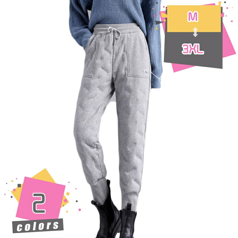 防寒 パンツ レディース ダウンパンツ キルティング パンツ 防風 保温 軽量 ジョガーパンツ 大きいサイズ 登山 秋冬 防寒パンツ 暖かパンツ ダウン ボトムス 秋冬 女性用 ハイウエスト 無地 シンプル カジュアル おしゃれ 通勤 通学 mdnat