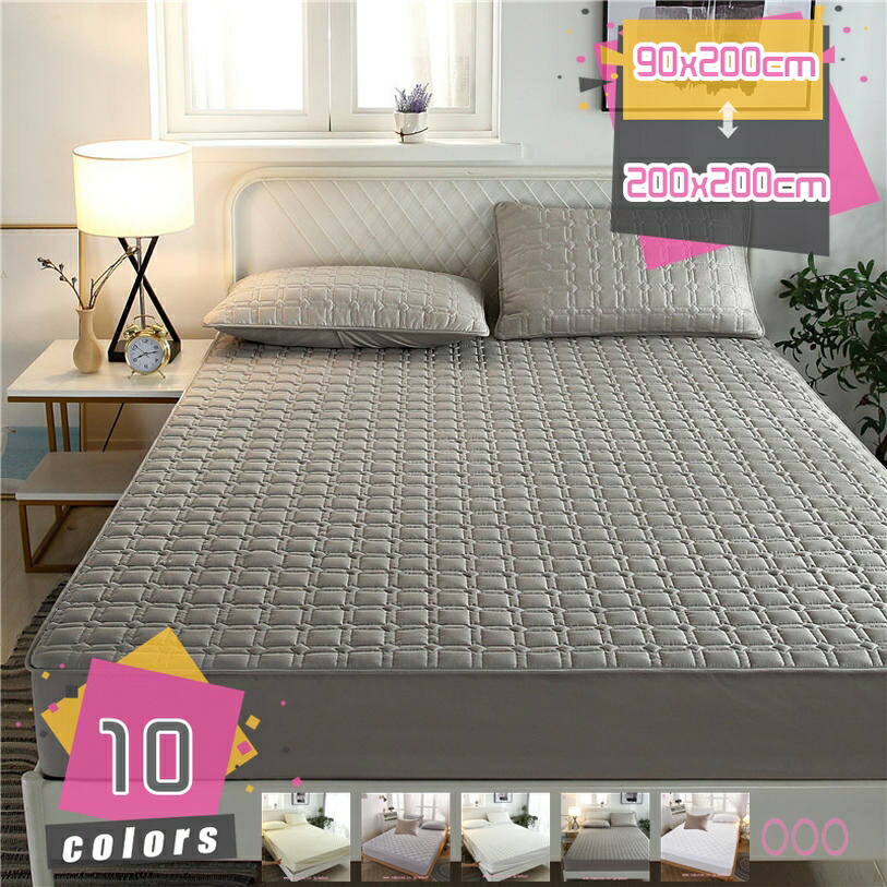 500円OFFクーポン ボックスシーツ シングル 無地 敷きシーツ 春 夏 秋 冬 敷きパッド 吸水 速乾 綿 ベットパッド ズレ防止 敷きパッド ベッドパッド 洗える 吸湿 軽量 爽やか しきぱっと 清潔 衛生 快適敷きパッド 通年使える ベットパッド 寝具 通気性 mdnat