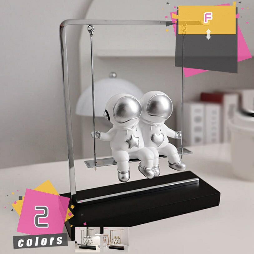 1000円OFFクーポン 宇宙 宇宙雑貨 置物 宇宙員 宇宙可愛い 宇宙飛行士 かわいい デスクトップ 個性的 雑貨 北欧 おもしろ フィギュア クリスマス オブジェ カフェ プレゼント 贈り物 誕生日 プレゼント 撮影用 部屋 寝室 新築 部屋 mdnat 12,969円