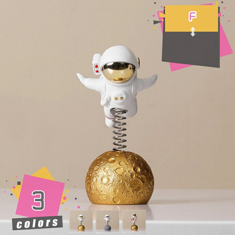 1000円OFFクーポン 宇宙飛行士の置物 置き物 クリスマス オブジェ 癒しグッズ ホーム オフィス インテリア 子供 友達 ギフト プレゼント おもしろ オフィス 部屋 カフェ 小物 宇宙探索 ディスプレ 部屋飾り パーティー テーブル装飾 mdnat｜TandM