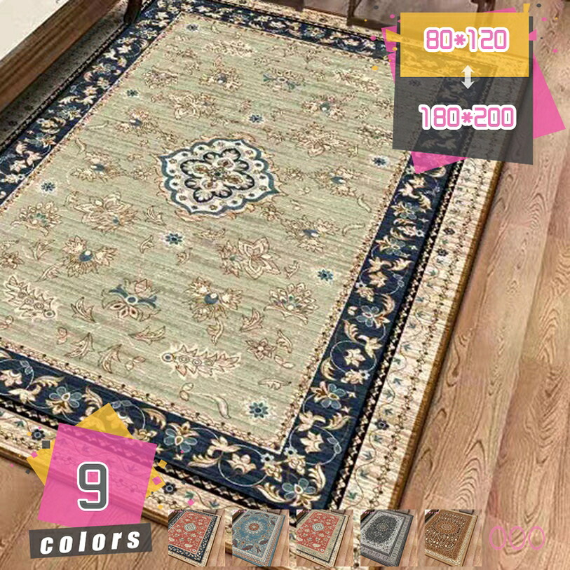 1000円OFFクーポン ペルシャラグ 絨毯 1.5畳 カーペット ラグマット 抗菌 防臭 厚手 ふわふわ ラグ 耐摩耗性 おしゃれ オールシーズン ペルシャ風 ラグマット かわいい カーペット 2畳 無地 リビングマット 冬用ラグ エスニック インテリア mdnat|TandM