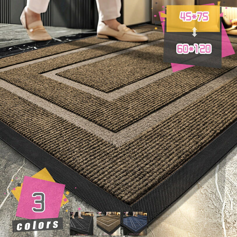 1000円OFFクーポン 玄関マット 泥落としマット ドアマット 屋外 玄関マット エントランスマット 耐磨耗性 耐摩耗性マット 洗える 屋内 屋外 業務用 家庭用 滑り止め付き シンプル 無地 長方形 玄関マット 屋外 mdnat｜TandM