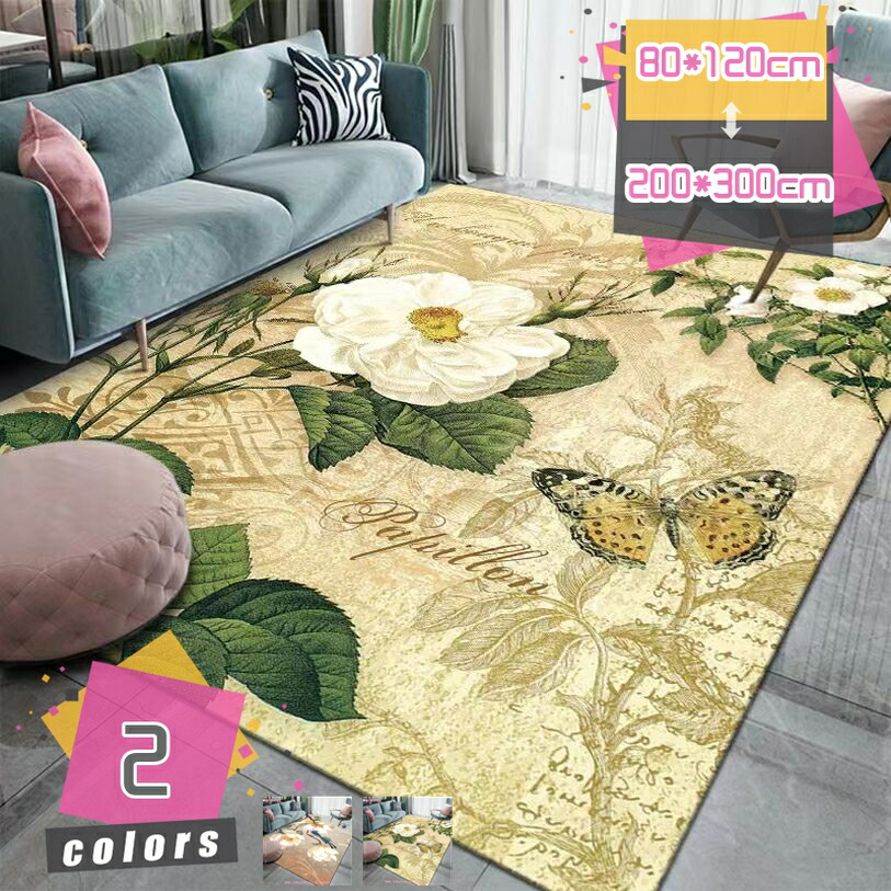 500円OFFクーポン カーペット 北欧 居間ラグ 花柄 センターラグ ラグマット 長方形 洗える ラグ 柔らかい おしゃれ じゅうたん 軽量 吸水 防音 抗菌 防塵 ドアマット 大片 耐摩耗性 滑り止め 折り畳み可能 玄関マット リビング mdnat