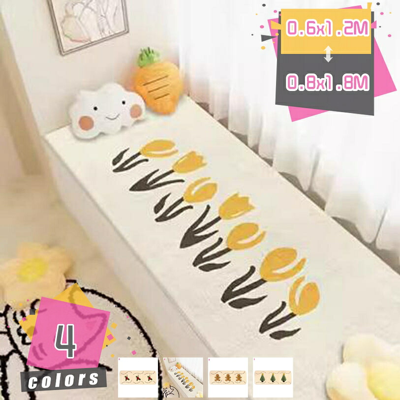 500円OFFクーポン券 引っ敷き シャギーラグ 引っ敷き 引っ敷き 上滑り打ちきり 洗える 引っ敷き ふわふわ 熱っぽい引っ敷き 抗菌 防臭 防壁蝨目 オール時節 床暖房装置相応う 今めかしい 朦々たる 床暖房装置 クリスマスでき事 低手向かい シャギーラグマット矩形 ふかふか 御部屋 矩形 mdnat