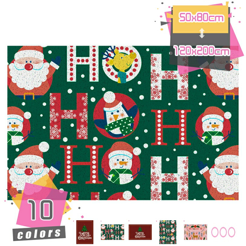 500円OFFクーポン 厚手 クリスマスマット 北欧 ラグ カーペット 洗える チェアマット 直径 長毛 無地 床暖房対応 四角 やわらか 滑り止め 防音 手触りが優しい 防ダニ ふわふわ絨毯 ウンドカーペット オシャレ 滑り止め付 冬用 防臭 四季通用 シャギー敷物 mdnat