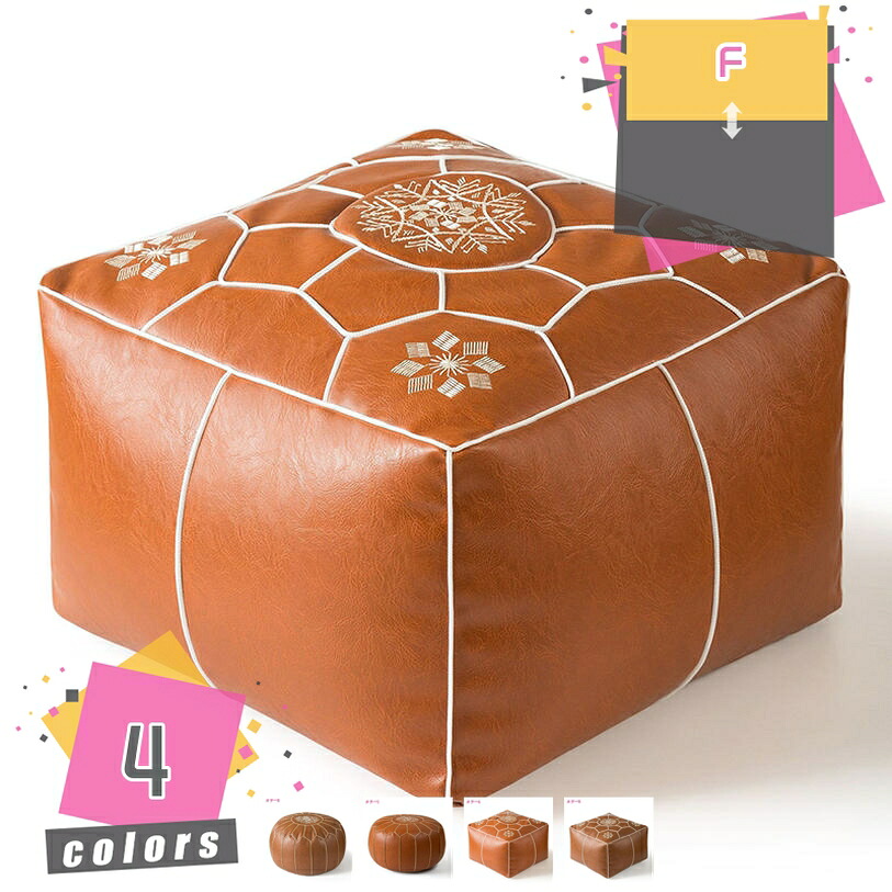 2000円OFFクーポン クッション 丸 低反発 おしゃれ 北欧 座布団 クッション 極厚 厚さ25cm/30cm 円形 座布団 丸椅子 クッション 腰 低反発 クッション 大きい チェアパッド 丸 座布団 厚 椅子 テレワーク フロアクッション おしゃれ シートクッション 床用 mdnat|TandM