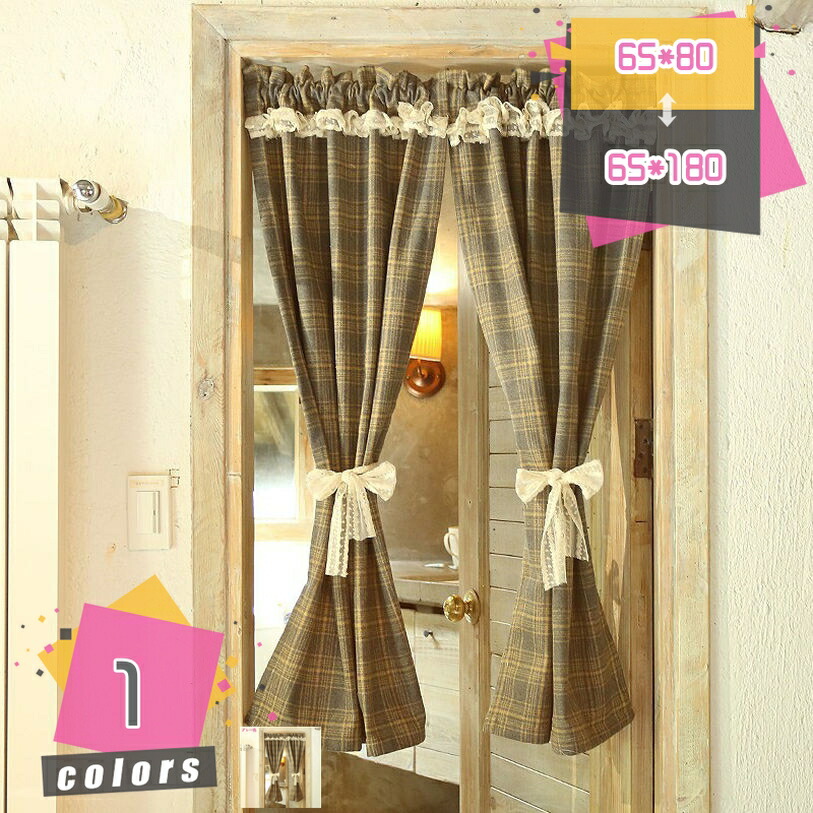 500円OFFクーポン券 喫茶店窓かけ 小窓用窓かけ 姫系 今めかしい 綿麻 小窓窓かけ 窓かけ 中仕切り 突っ張り棒通し つつみ隠し 納める棚 小窓 勝手もと 食堂 洗面所 喫茶店屋 飾りつけ 室内装飾 洗い濯ぎ可 新生きて行く 北欧 喫茶店屋 棚つつみ隠し 好いたらしい mdnat