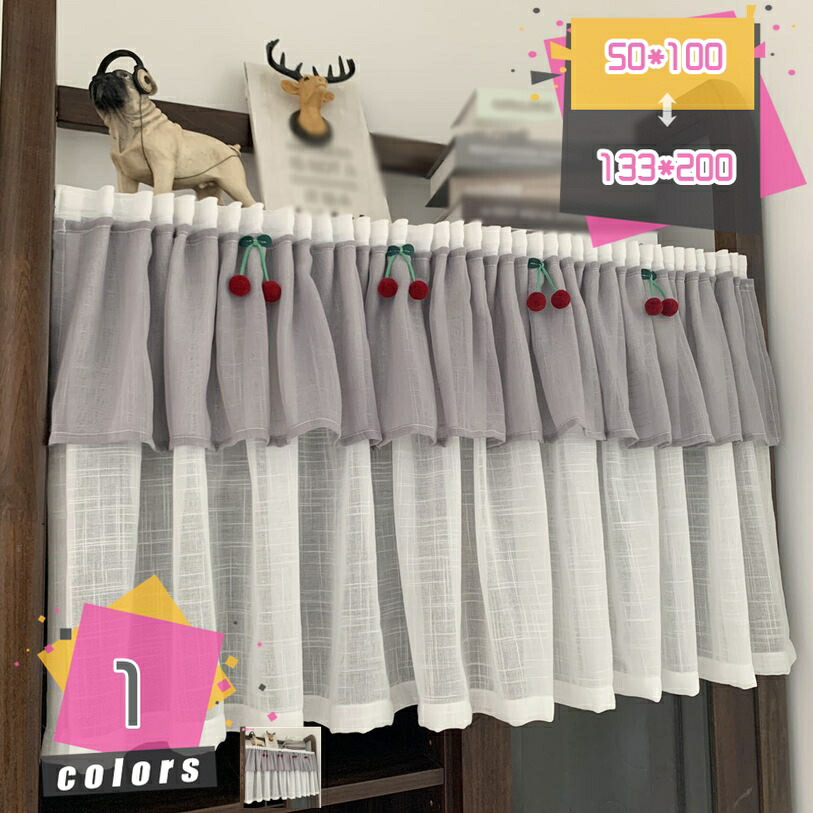 カフェカーテン のれん おしゃれ 短い カーテン 小窓用 かわいい カフェカーテン 北欧 目隠し 収納棚 レースカーテン 間仕切り 飾り 子ども部屋 北欧 暖簾 シンプル 姫系 玄関 キッチン インテリア 新築祝い mdnat