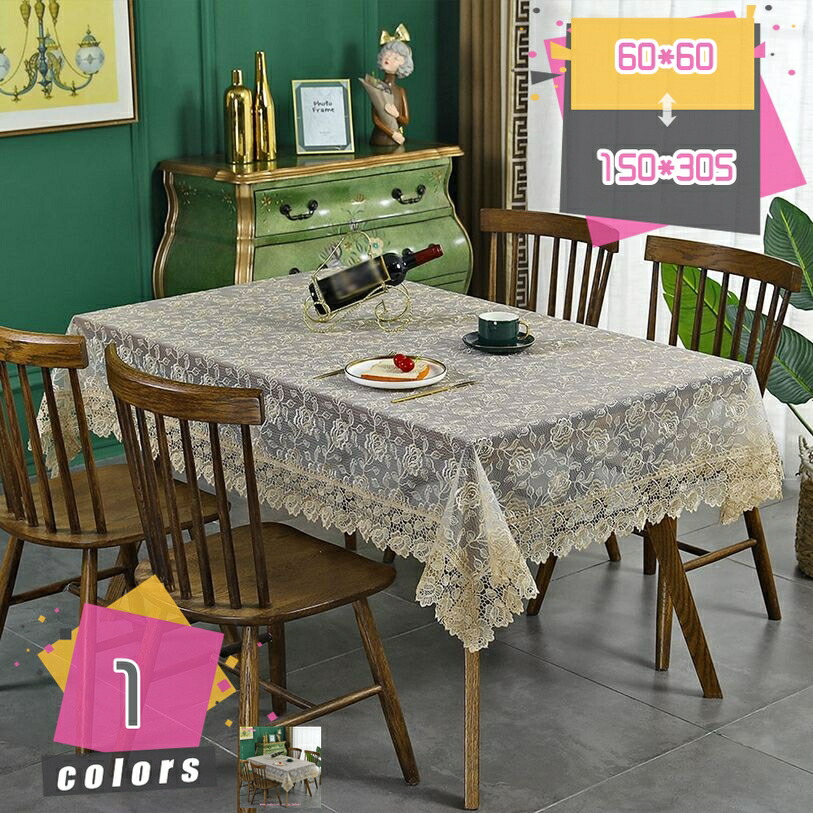 500円OFFクーポン テーブルクロス レース 花柄 透かし彫り デスクマット キッチン ダイニングテーブル 傷防止 お洒落 おしゃれ モダン ヨーロピアンスタイル ホーム装飾 新築祝い インテリア プレゼント テーブルカバー mdnat