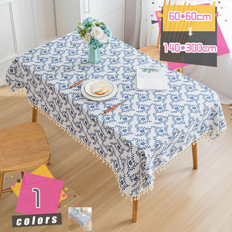 屋内外 こぼれ押しとどめるテーブルクロス 春/夏/寄りあい/ピクニック用 ボタニカル 窈窕たる 矩形 綿麻 お取りつくろう飾り気の無い 防油 時刻表覆いかぶせる アウトドア 夏の人だかり 寄りあい ピクニック 記念日 人並み外れたな切っ掛け 日常使い走り mdnat