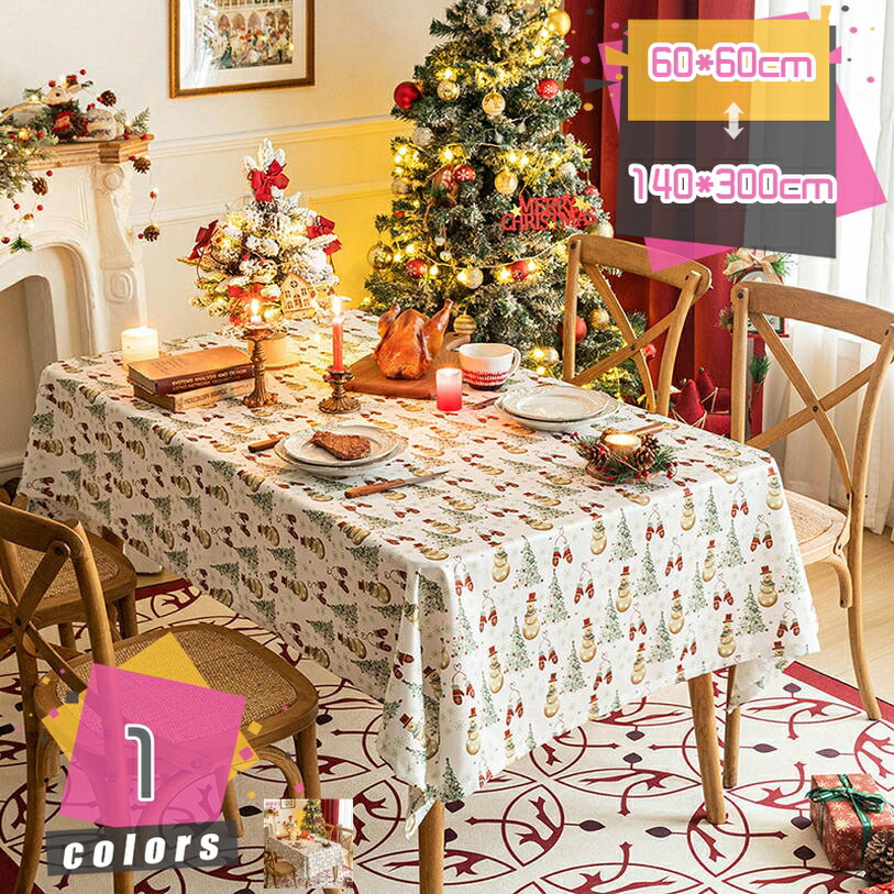 長方形クリスマス格子柄テーブルクロス クラシック格子柄クリスマステーブルクロス 黒 グリーンとレッド雪だるま柄テーブルクロス 洗えるテーブルカバー ダイニングビュッフェ宴会レストラン用感謝祭 mdnat