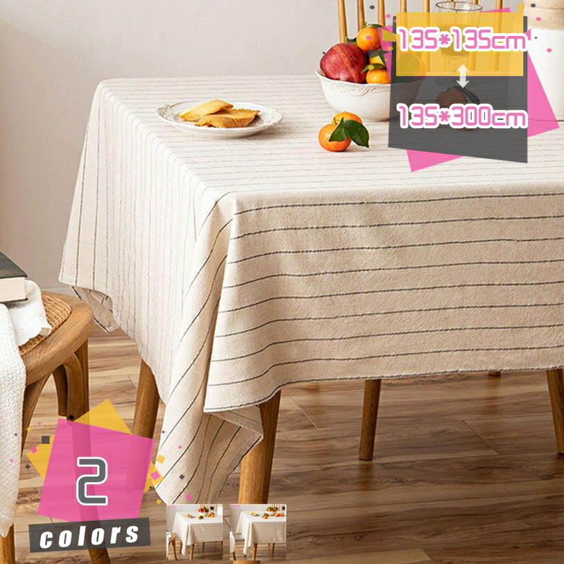 大人気 MGMZ8786YKF 型番:MGMZ8786YKF
