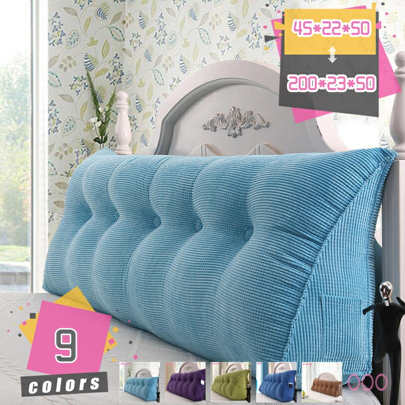 1000円OFFクーポン ウェッジ 枕 ベッドクッション くつろぎ 耐久性 背もたれクッション 北欧風 おしゃれ 三角クッション 背もたれ ベッド用 バックサポート クッション 粗読書用 テレビ枕 背もたれクッション カバー洗える 三角枕 在宅勤務 mdnat