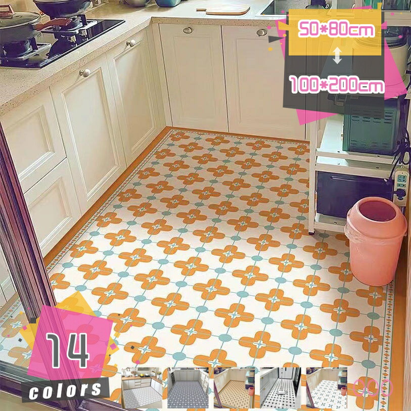 2000円OFFクーポン ドアマット 防水 おしっこシート 幾何学 高耐久 掃除易い 速乾性 子犬用 お洒落 床傷防止 撥水 軽量 廊下用 カーペット 繰り返し使える 犬猫共用 北欧 滑り止め付き すべりにくい フローリング 保護マット お手入れ楽々 mdnat|TandM
