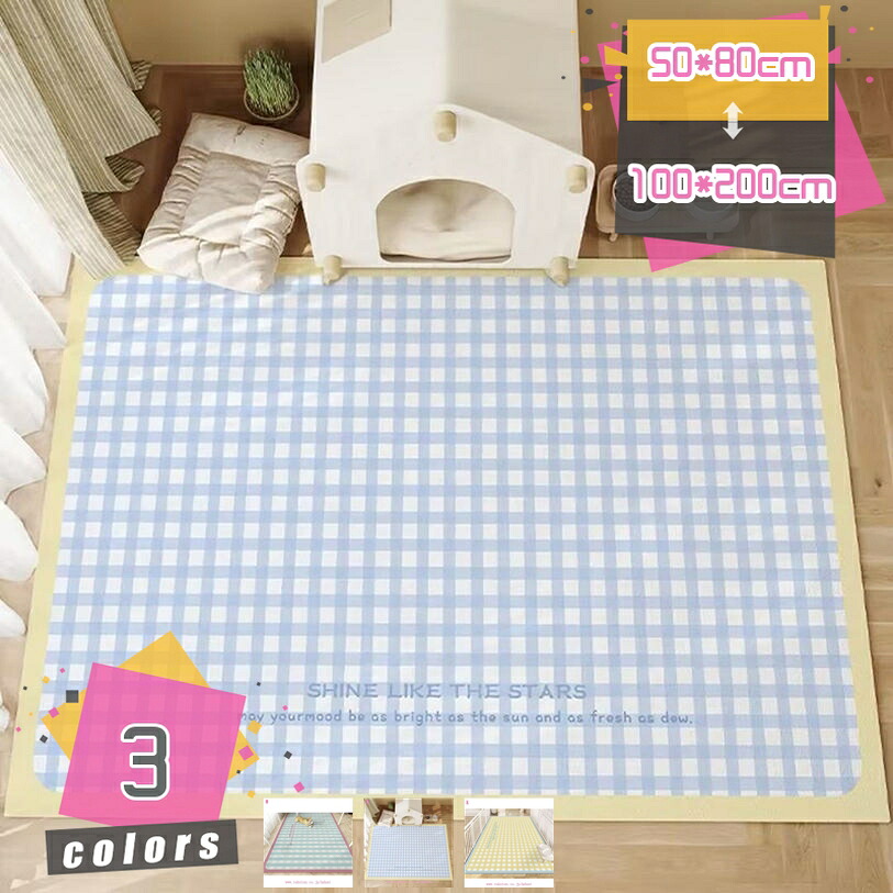 500円OFFクーポン券 愛玩動物引っ敷き PVC 撥水 立ち小便押しとどめる 滑りにくい 防壁蝨目 北欧 耐久性 洗い濯ぎ能力のある 消臭 抗菌 大型犬聞き届ける お洗い濯ぎ楽 ゲージ用 好いたらしいつや消し 犬用 撥水溶性 リビング つや消し せっ生的 犬猫兼用 かき鳴らす用 フローリング用 mdnat