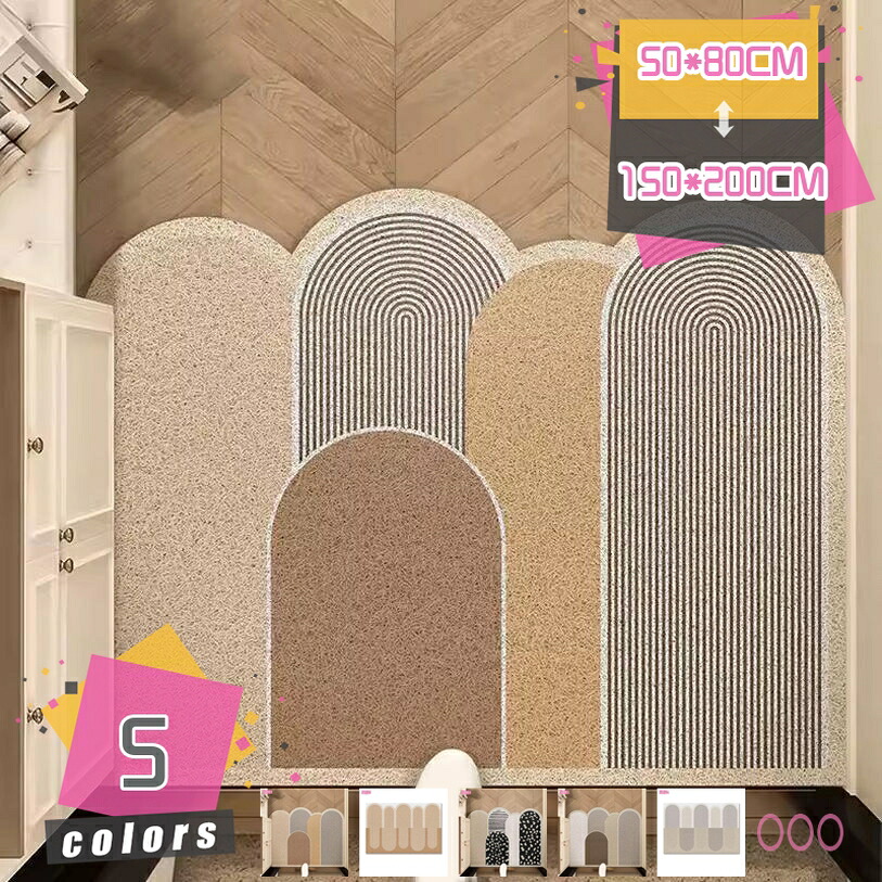 2000円OFFクーポン 玄関マット 屋外 室内 おしゃれ 北欧 花柄 泥落とし 吸水 滑り止め ゴムマット 高級 水洗い お手入れ便利 ラバーマット ドアマット 耐久性 割れない エントランス 家庭用 業務用 工場 店舗 砂落とし 汚れ防止 インテリア 洋風 mdnat|TandM