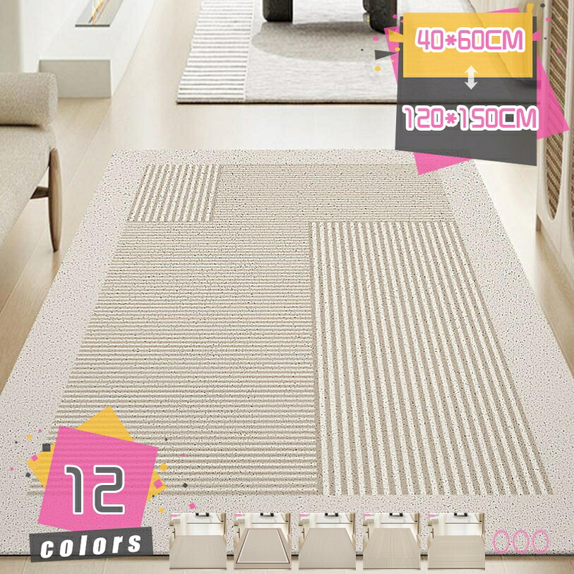 部屋の入り口引っ敷き 泥落とし 室外 屋内 気が大きい大きさ 洗える 柄 大判 御役目用 身寄り用 上滑り打ち切り 赤いこと 柄 部屋の入り口引っ敷き 雨 雪 立ち会い場引っ敷き 屋外 室内 好いたらしい ウェルカムマット 特大 掃き出す分かりやすい バス発着場備品 無償性とり捨てる 部屋の入り口引っ敷き mdnat