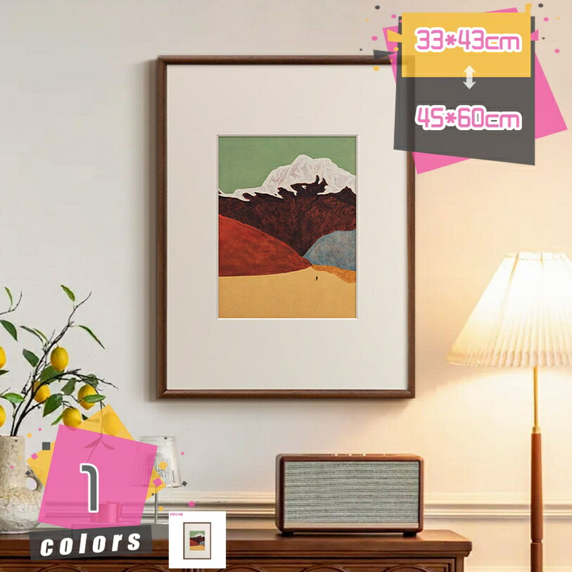 1000円OFFクーポン券 芸術ダイアログボックス 和風 芸術ゲーム盤 貼り出し 壁画 飾りもの 御部屋飾りつけ 絵図 寝いすの周囲の状況画 室内装飾 研ぎ澄ます品 今めかしい 入り口・入口 小間絵 リビング御部屋 差し上げ物 飾りつけ絵 派手 枠組み 額付き添い人 帆布 風水 見晴らし画 幾何学 抽象化 mdnat