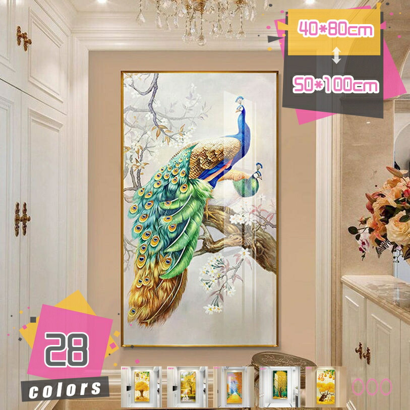 1000円OFF引き換え証 ウォール作物 今めかしい 風水 作物ゲーム盤 壁作物 飾りつけ絵 金運 一般化画 張り出し お部屋飾りつけ 差し上げ物 室内装飾 今めかしい 開運 飾りつけ 作物ダイアログボックス 作物張り出し 図面 据え置き飾り気の無い リビング 泊まり 差し上げ物 mdnat