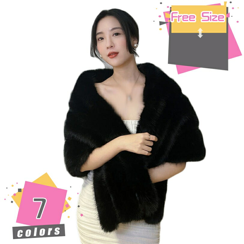 楽天市場】sankyo shokai ミンク ファー 編み込み ストール ニット