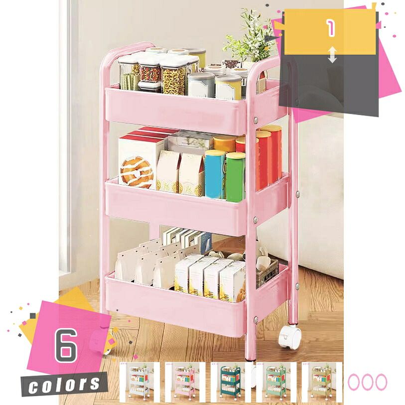 1000円OFFクーポン キッチンワゴン キャスター付き スリム ワゴン 小物隙間収納 ペットボトルラック 冷蔵庫横 洗面所 収納 隙間ラック スリムワゴン 細い棚 調味料棚 収納カート 収納ラック 移動式 調味料棚 小物 収納用品 小物 mdnat｜TandM